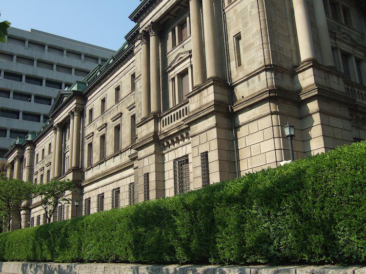 日本央行Ueda：距离持续实现2%的通胀目标仍有一段距离