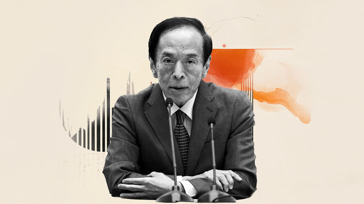 GDP数据公布前，日圆上涨， – 加拿大丰业银行
